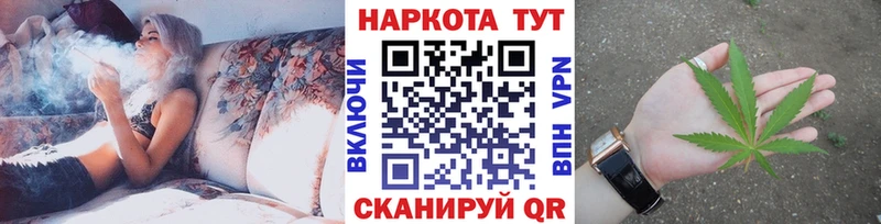 Где купить Ельня Амфетамин Cocaine ГЕРОИН Меф Гашиш kraken tor СК