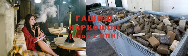 герыч Арсеньев
