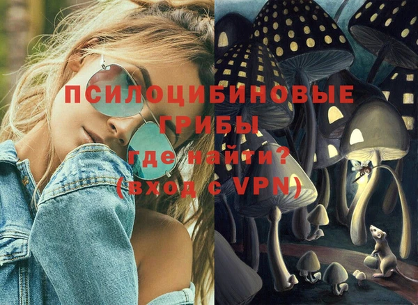 кокаин перу Армянск