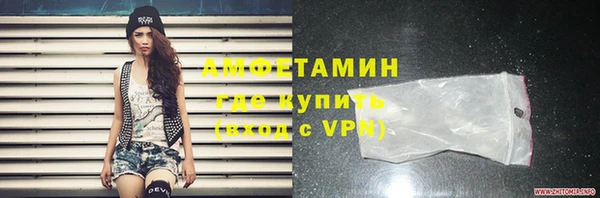 спиды Балабаново
