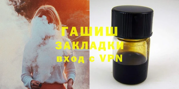 кокаин перу Армянск