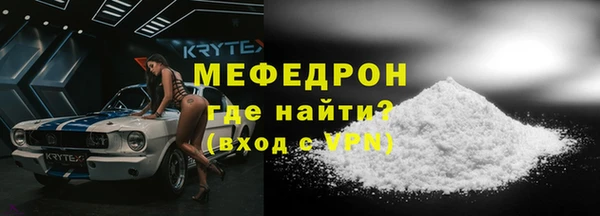 герыч Арсеньев