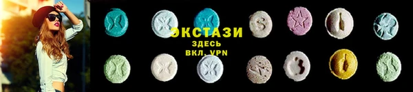 кокаин перу Армянск