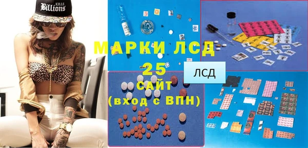 кокаин премиум Баксан