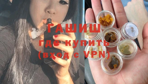 кокаин перу Армянск