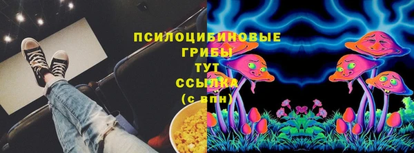 герыч Аркадак
