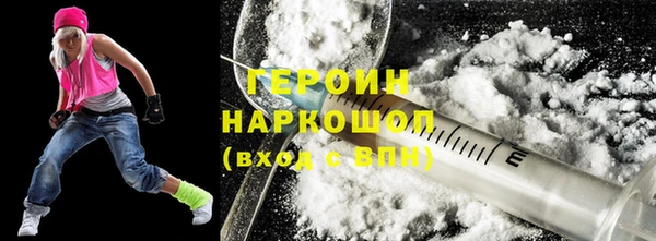 герыч Аркадак