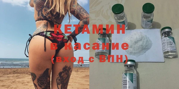 кокаин перу Армянск