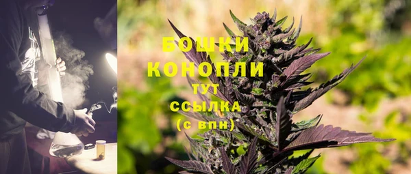 кокаин премиум Баксан
