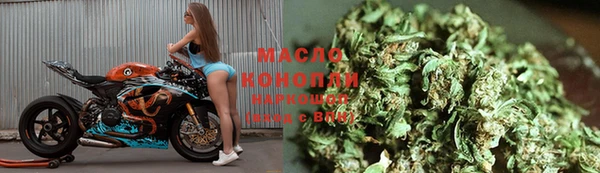 кокаин перу Армянск