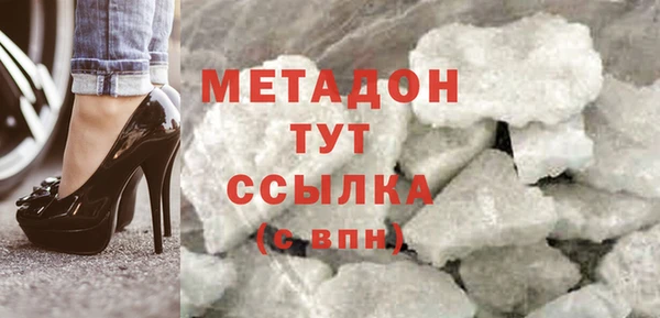 герыч Аркадак